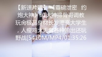 [原創錄制](sex)20240124_好吃小邪pmqj