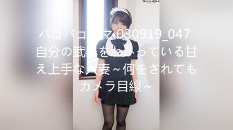 (中文字幕) [vec-535] バイト先で働く美しい人妻を家に連れ込み中出しセックス 鈴木真夕