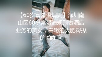 妩媚风情台湾骚妹子，颜值不错身材好镜头前发骚