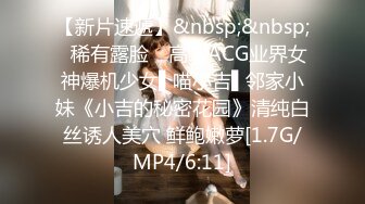 MSD-185公厕强上肥臀欲女