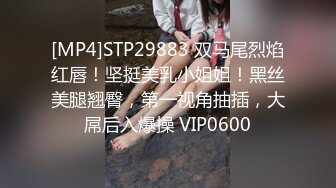 女奴是打出来的