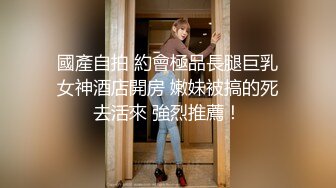 【赵公子探花】大奶骚女技师，推背按摩舔菊，服务很周到，口完一顿爆操