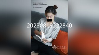 网约极品女神，清纯粉嫩00后车模