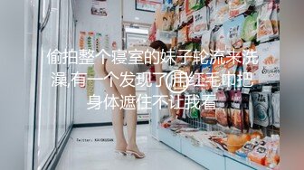 后入成都大胸妹妹