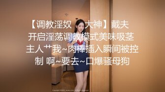 【新片速遞】&nbsp;&nbsp;一脸清纯新人小妹妹！大战皮卡丘头套男，黑丝美腿操逼，各种姿势，主动骑乘爆插[239MB/MP4/00:20:54]