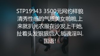 吃糖果的小少妇，发情被超的嗷嗷叫。下面全是水，还不满足