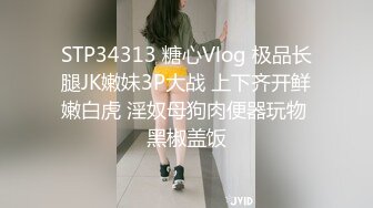 【妖精霍霍】从家中阳台到户外野战，还要车震，极品尤物御姐，美乳白虎，彻底放飞了自我 (1)