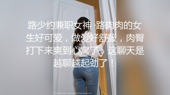 MSD-050诱人女教师-宋妮可