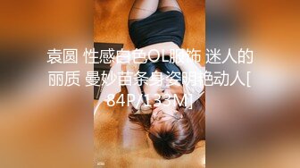 [MP4/ 277M] 小哥现金支付2800元干了位时尚气质的美少妇,据说是打牌输钱了