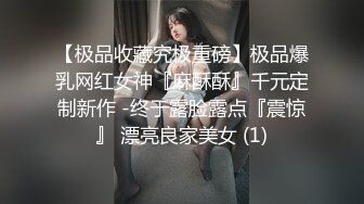 漂亮黑丝少妇 吃鸡舔菊花 骚穴抠的受不了求插入 在家被大哥多姿势无套输出 射了满满一脸