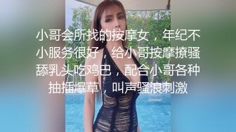 《女神嫩妹足交控必备》最新666元电报群福利~珠海美腿玉足小姐姐推特网红LISA私拍完~龟责榨精裸足丝袜推油精射 (14)