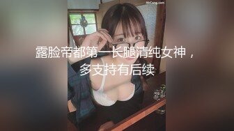 [MP4/ 2G] 约会白衣黑裙御姐 这柔柔苗条风情看的心动啊 抱着坐在腿上不停亲吻挑逗 滋味真是爽