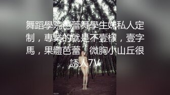 这白虎TM谁顶得住