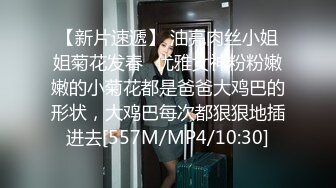 【国产版】[91KCM-138]爱丽丝 球队经理调教色欲啦啦队 91制片厂