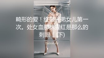 【新片速遞】 新来的甜美新人全程露脸制服诱惑，黑丝情趣大秀直播，镜头前艳舞诱惑奶子比心，漏出粉嫩逼逼刺激狼友好骚啊[922MB/MP4/01:20:19]