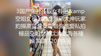 芸能事務所でマネージャーやってたとき擔當だったアイドルの子が枕させられてたけど、なんか質問ある？ The Motion Anime