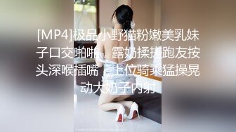 绝对领域 LY-064 饥渴人妻的致命诱惑 趁老公不在家浅尝同事的肉棒