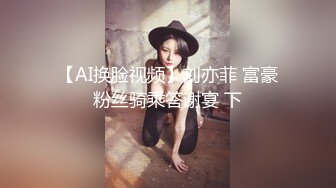 北京长期炮架子一枚/第一次约4P(2)