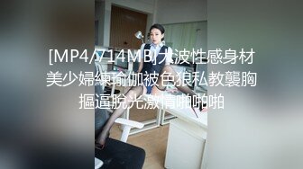 ❤️❤️【波多野结衣】扩阴子宫特写分泌粘稠白浆自慰爆浆 - 副本