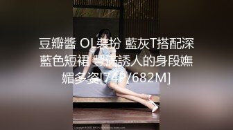 《稀缺资源魔手外购》推特大网红国产温柔腹黑女SEddyS__z边缘控制，榨精，龟责，手足控必备 (7)