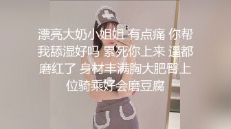 95后小美女的服务巴适得很