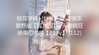 单男在我家里操我老婆1