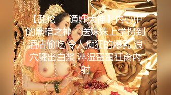 又发现老婆手机里给别的男人发的bb特写的视频