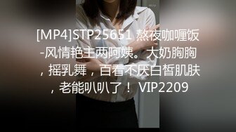 焦點傳媒 JDSY091 欲求不滿的人妻與公公的不倫性愛