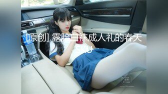 FC2-PPV-4544456 【ママ友】近所のかーちゃんに【高清无码】