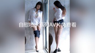 KTV女厕偷拍白鞋美女的多毛小黑鲍