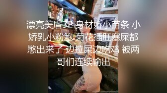 91大师：情趣酒店后入92年四川妹