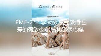 【自整理】Xhamster博主——Mistress_BJQueen 女王调教 不一样的高潮 微微重口  最新视频合集【157V】 (156)