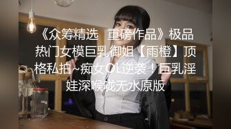 内射汉服白虎小母狗，极品颜值软妹！【国内禁售的女用科技到货】