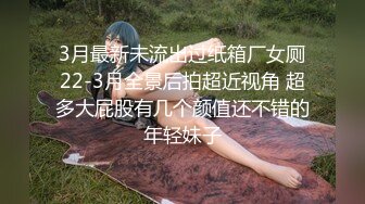 蜜桃影像PMX134家政女仆情欲高涨