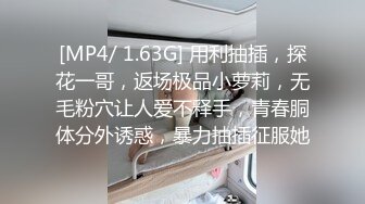 姐姐太骚了发现弟弟偷窥自己主动露出鼓胀逼逼把肉棒搞的硬邦邦