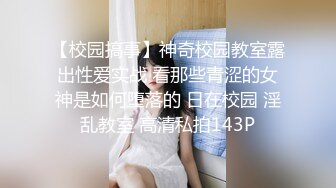 约操金发甜美虎牙外围靓女，奶不大不小刚好一手抓