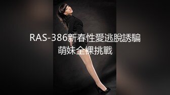 [MP4]麻豆传媒-乘风破浪的女优 C位出演无价之姐AV 爆乳女神雪千夏