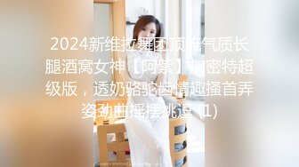 学院派女生第5部