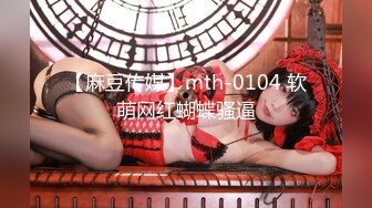 【无情的屌】肉感身材外围骚女，一进来就推到，吸蛋舔屌展示口活，扛腿爆操打桩机