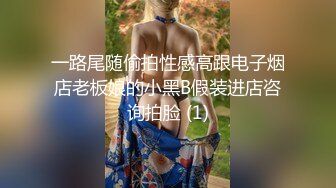 [ocarinaotw] 魁札爾科亞特爾 [小林家的龍女僕]