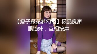 [MP4/494MB]ED Mosaic 新人! 24岁女友若若性慾太强体残的男友希望我找两位帅哥陪她玩3P初体验