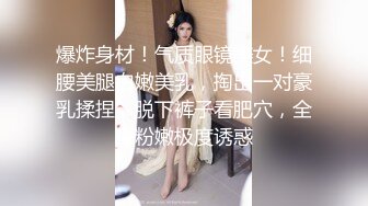 亚籍非常清纯甜美妹子无毛嫩穴自慰诱惑，张开双腿揉搓塞着跳蛋震动身体颤抖