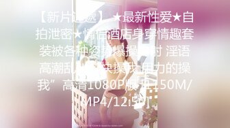 OnlyFans中韩混血【peachycatsnack】清纯可爱的脸~健身肌肉女~超大阴蒂【223V】 (26)