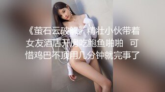 TM0015 今晚我想來點激情 與外送員激情性愛 天美传媒