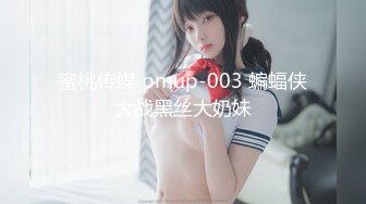 [MP4]黑色短裤女技师 推背按摩服务一番 镜头前深喉口交 穿上开档黑丝抽插猛操