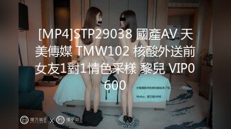 酒店实录 深夜等女友来啪完睡觉早晨起来再补一炮[MP4/758MB]