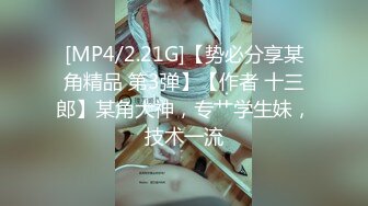 [MP4/1.7G]河北绿帽大神携娇妻小惠4P手持DV自拍 两个单男享受女主的口活