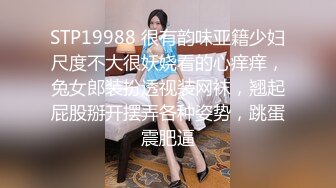 婴儿肥纯纯刚成年小妹 才入行一切都是新鲜的