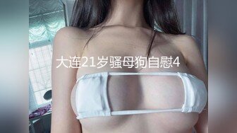 女朋友 (3)