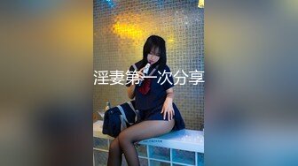 《自录无水》反差婊女神！假屌日墙太他妈骚了【美惠子】【34V】 (9)